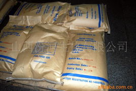 山西汾河生化酸度調(diào)節(jié)劑產(chǎn)品列表與中藥成藥應(yīng)用